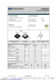 AOD442G datasheet pdf Alpha & Omega Semiconductor