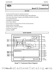 AK2540 datasheet pdf Asahi Kasei Microsystems