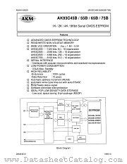 AK93C45B datasheet pdf Asahi Kasei Microsystems