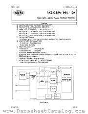 AK93C10A datasheet pdf Asahi Kasei Microsystems