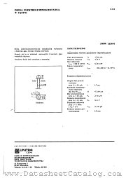 CQYP31 datasheet pdf Ultra CEMI