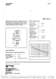 BXYP43 datasheet pdf Ultra CEMI