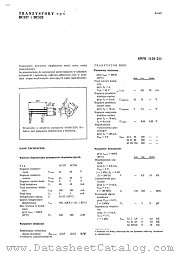 BC528 datasheet pdf Ultra CEMI