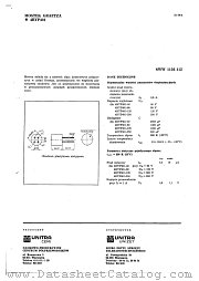 4BYP401 datasheet pdf Ultra CEMI