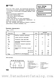 ULA6711 datasheet pdf Ultra CEMI