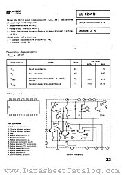 UL1241 datasheet pdf Ultra CEMI