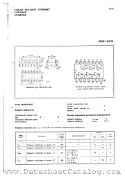 UCY7404 datasheet pdf Ultra CEMI