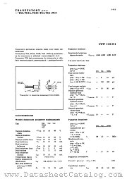TG3F datasheet pdf Ultra CEMI
