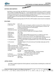 EM73P968 datasheet pdf ELAN Microelectronics