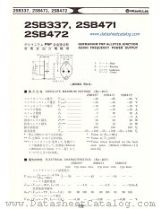 2SB471 datasheet pdf Hitachi Semiconductor