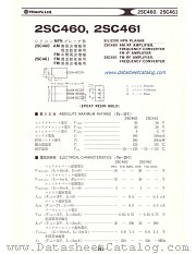 2SC461 datasheet pdf Hitachi Semiconductor