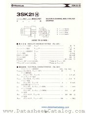 3SK21H datasheet pdf Hitachi Semiconductor