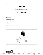 2SK1933 datasheet pdf Hitachi Semiconductor
