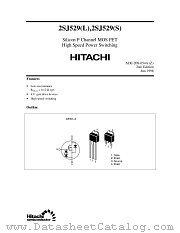 2SJ529L datasheet pdf Hitachi Semiconductor