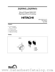 2SJ550L datasheet pdf Hitachi Semiconductor