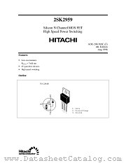 2SK2959 datasheet pdf Hitachi Semiconductor