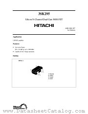 3SK295 datasheet pdf Hitachi Semiconductor