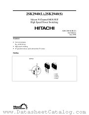 2SK2940S datasheet pdf Hitachi Semiconductor