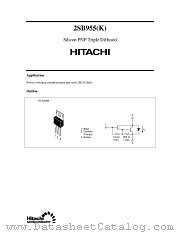 2SB955K datasheet pdf Hitachi Semiconductor