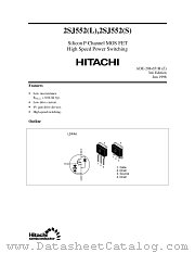 2SJ552S datasheet pdf Hitachi Semiconductor