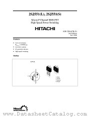 2SJ551(L)/(S) datasheet pdf Hitachi Semiconductor