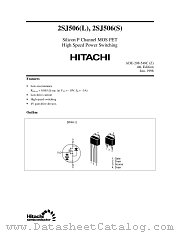 2SJ506(L)/(S) datasheet pdf Hitachi Semiconductor