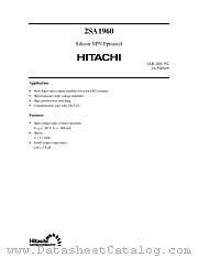 2SA1960 datasheet pdf Hitachi Semiconductor
