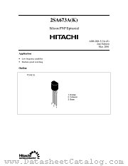 2SA673A(K) datasheet pdf Hitachi Semiconductor