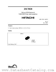 2SC5828 datasheet pdf Hitachi Semiconductor