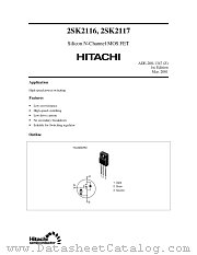 2SK2117 datasheet pdf Hitachi Semiconductor