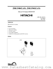 2SK1540(L)/(S) datasheet pdf Hitachi Semiconductor