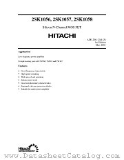 2SK1056 datasheet pdf Hitachi Semiconductor