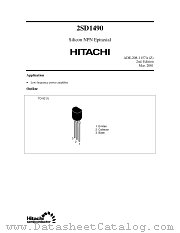 2SD1490 datasheet pdf Hitachi Semiconductor