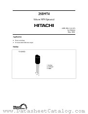 2SD974 datasheet pdf Hitachi Semiconductor