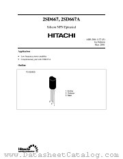 2SD667 datasheet pdf Hitachi Semiconductor