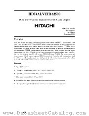 HD74ALVCH162500 datasheet pdf Hitachi Semiconductor