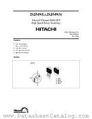 2SJ549L datasheet pdf Hitachi Semiconductor