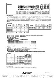 M5M467805BJ-5S datasheet pdf Mitsubishi Electric Corporation