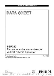 BSP220 datasheet pdf NXP Semiconductors