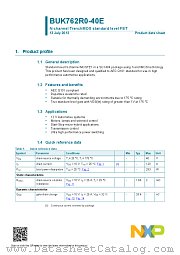 BUK762R0-40E datasheet pdf NXP Semiconductors