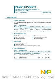 PUMD10 datasheet pdf NXP Semiconductors