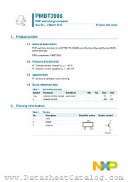 PMBT3906 datasheet pdf NXP Semiconductors