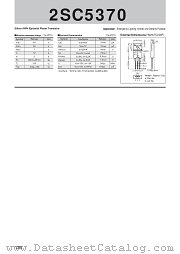 2SC5370 datasheet pdf Sanken