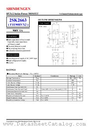 2SK2663 datasheet pdf Shindengen