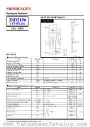 2SD2196 datasheet pdf Shindengen