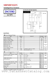 2SC5382 datasheet pdf Shindengen