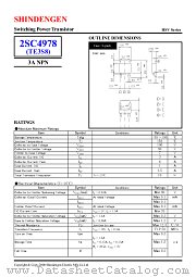 2SC4978 datasheet pdf Shindengen