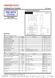 2SC4151 datasheet pdf Shindengen