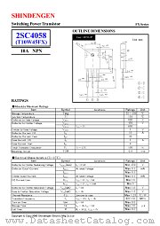 2SC4058 datasheet pdf Shindengen