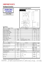 2SB1284 datasheet pdf Shindengen